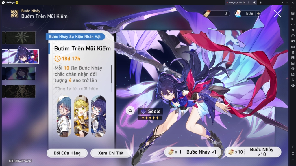 『HƯỚNG DẪN』Reroll HONKAI: STAR RAIL nhiều tài khoản nhanh nhất trên PC