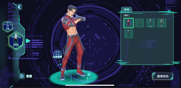 全球首款 3D 撲克手遊《CyberPoker 賽博撲克》記者會星光雲集