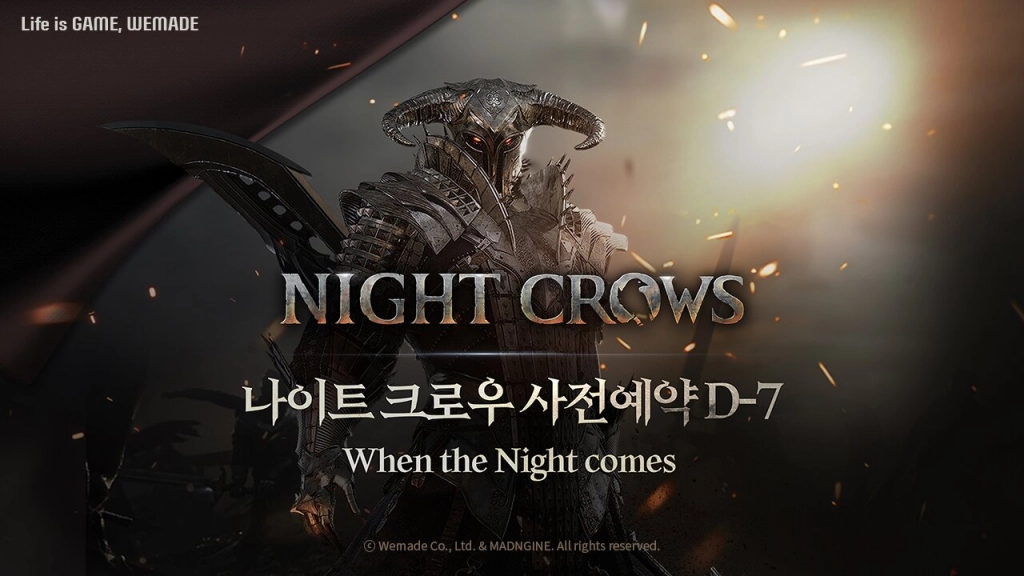 위메이드 신작 '나이트크로우' 사전예약 16일 시작