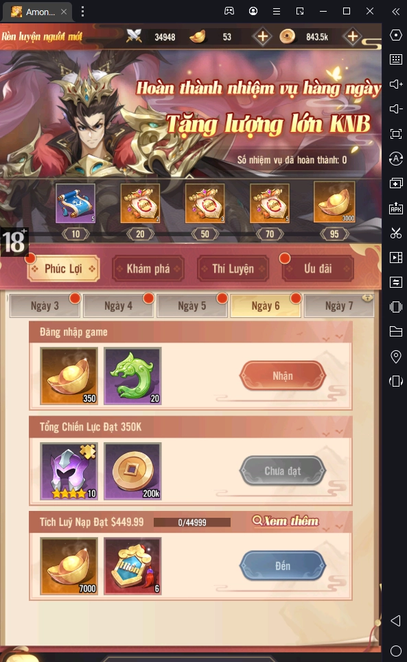 『HƯỚNG DẪN』Huyễn Tướng 3Q: Hướng Dẫn Tân Thủ Chơi Chuẩn Đầu Game