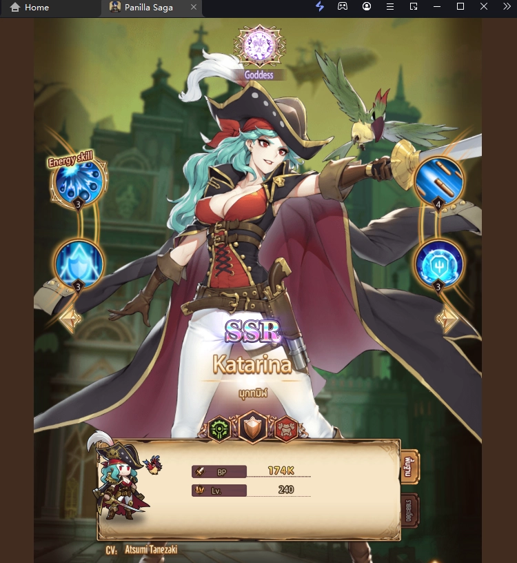 Panilla Saga (SEA) Tier List ตัวที่น่าปั้นภายในเกม มือใหม่ควรรู้!! (มีตัวเสริมด้วยนะ) บน LDPlayer9