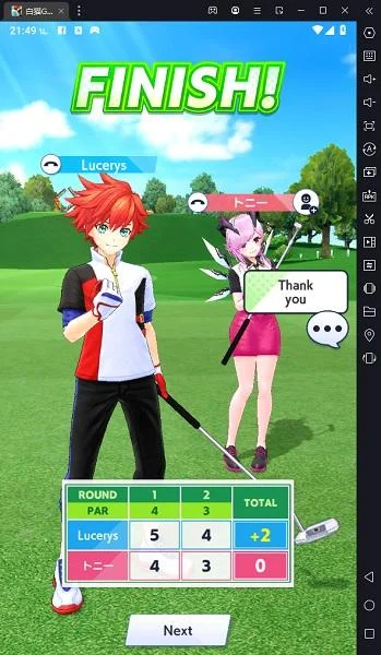 NEKO GOLF เกมตีกอล์ฟภาพสวยงาม สไตล์อนิเมะ มาเป็นนักตีกอล์ฟมือโปรกัน