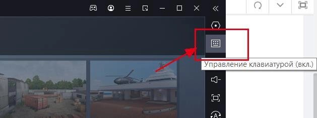 Как стрелять без прицела с AWM в Standoff 2