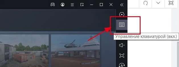 Как стрелять без прицела с AWM в Standoff 2