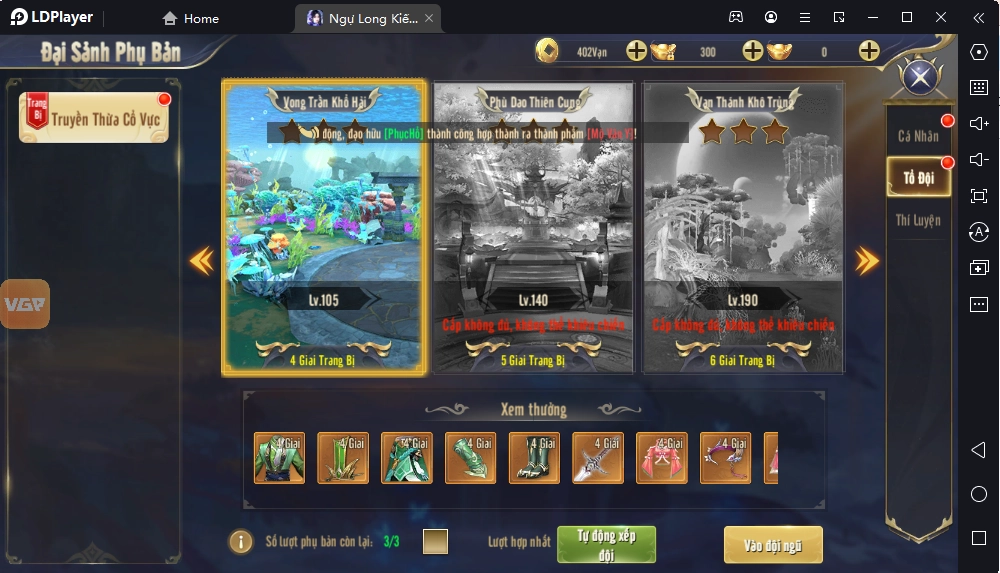 『HƯỚNG DẪN』Ngự Long Kiếm 3D VGP: Hướng Dẫn Tân Thủ