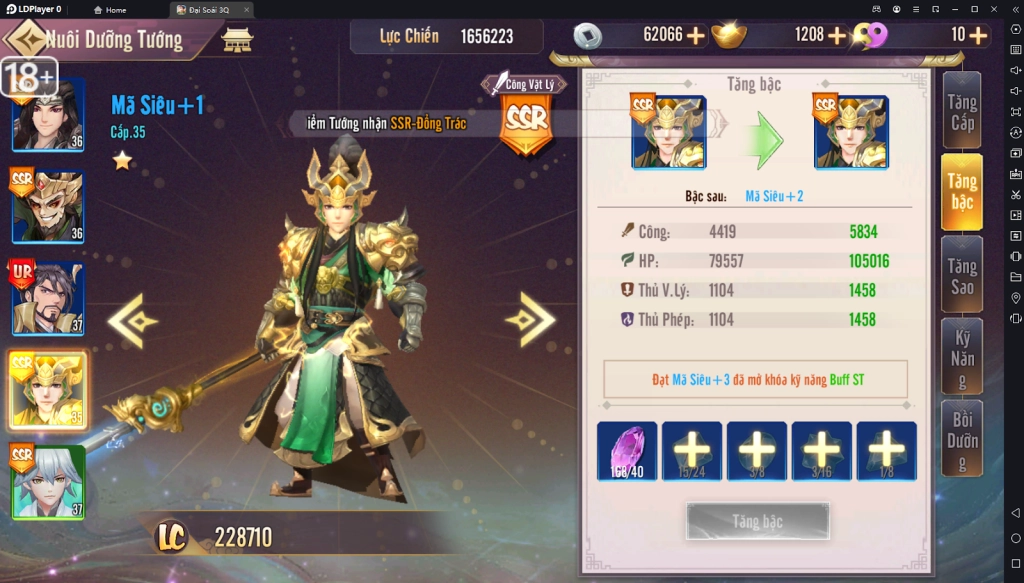 『HƯỚNG DẪN』Đại Soái 3Q: Cách Tăng Lực Chiến Nhanh Trong Giai Đoạn Đầu Game