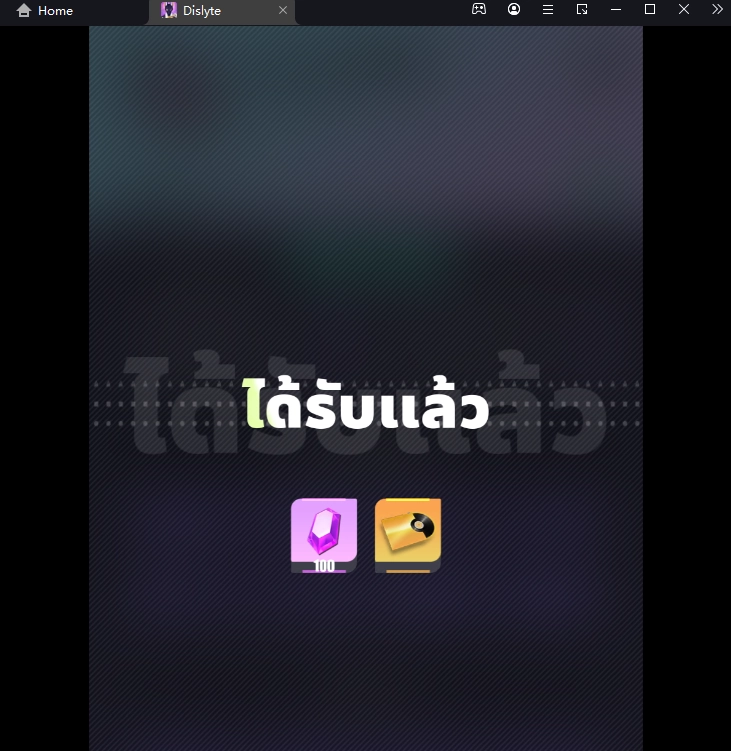 Dislyte แจก Giftcode โค้ด 2023 ฟรีล่าสุด (ใช้ได้จริง!!) พร้อมวิธีกรอกบน LDPlayer9