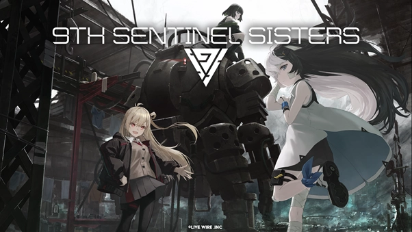 《9th Sentinel Sisters》Steam 推出了 Windows PC 版的搶先體驗版
