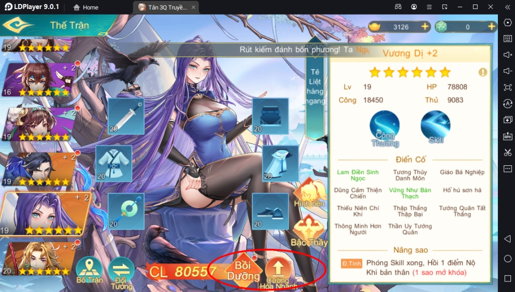 『HƯỚNG DẪN』Tân 3Q Truyền Kỳ: Hướng Dẫn Tân Thủ Chơi Chuẩn Giai Đoạn Đầu