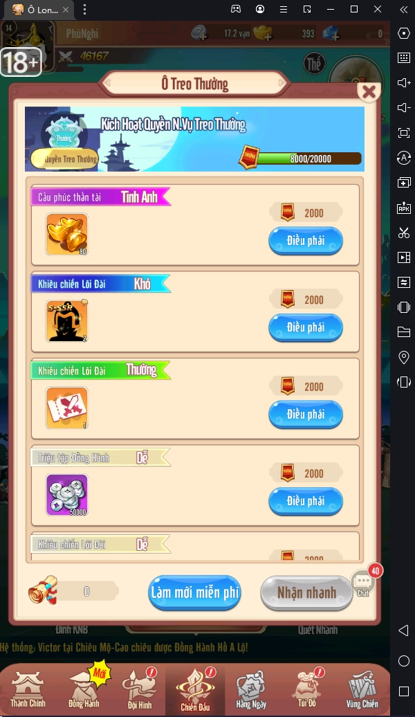 『HƯỚNG DẪN』Đại Náo Ô Long Viện - Cách kiếm EXP, Tài nguyên nhanh chóng