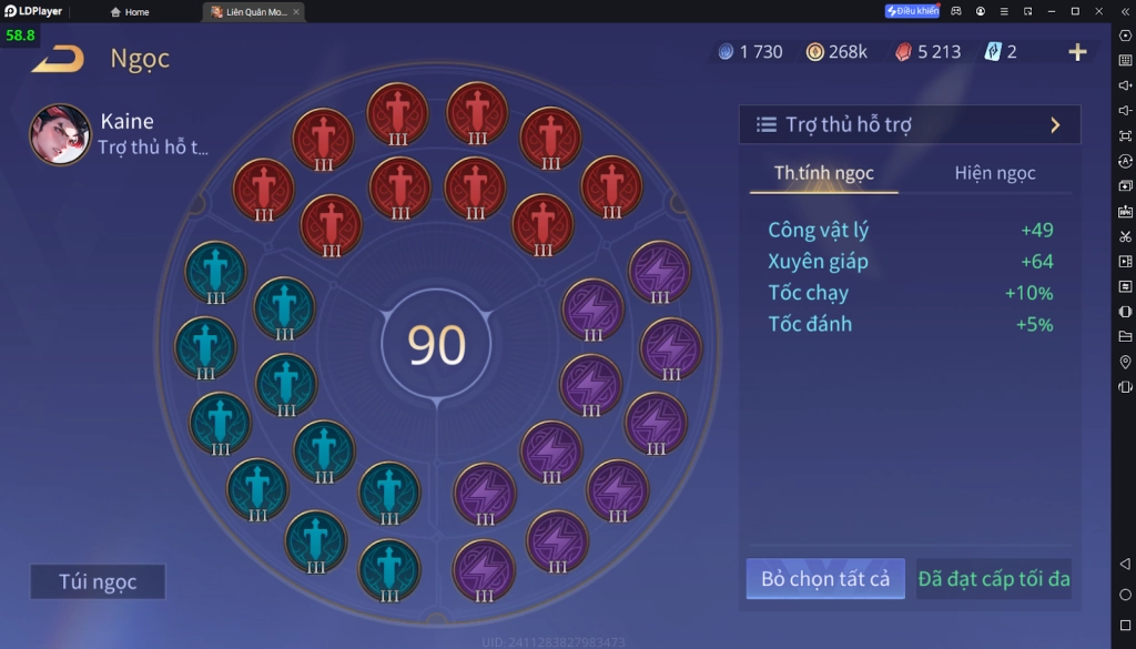 『HƯỚNG DẪN』CÁCH CHƠI CƠ BẢN TƯỚNG KAINE – LIÊN QUÂN MOBILE