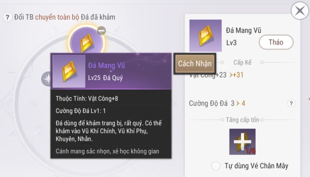 『HƯỚNG DẪN』Revelation - Thiên Dụ VNG: Giới thiệu phái Thánh Đường và Cách nâng cấp / Build sơ lược