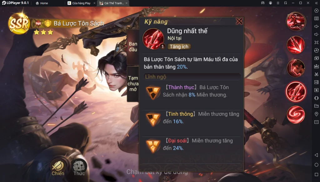 『HƯỚNG DẪN』Garena Cái Thế Tranh Hùng: Hướng Dẫn Build Bá Lược Tôn Sách Và Đội Hình Đề Nghị