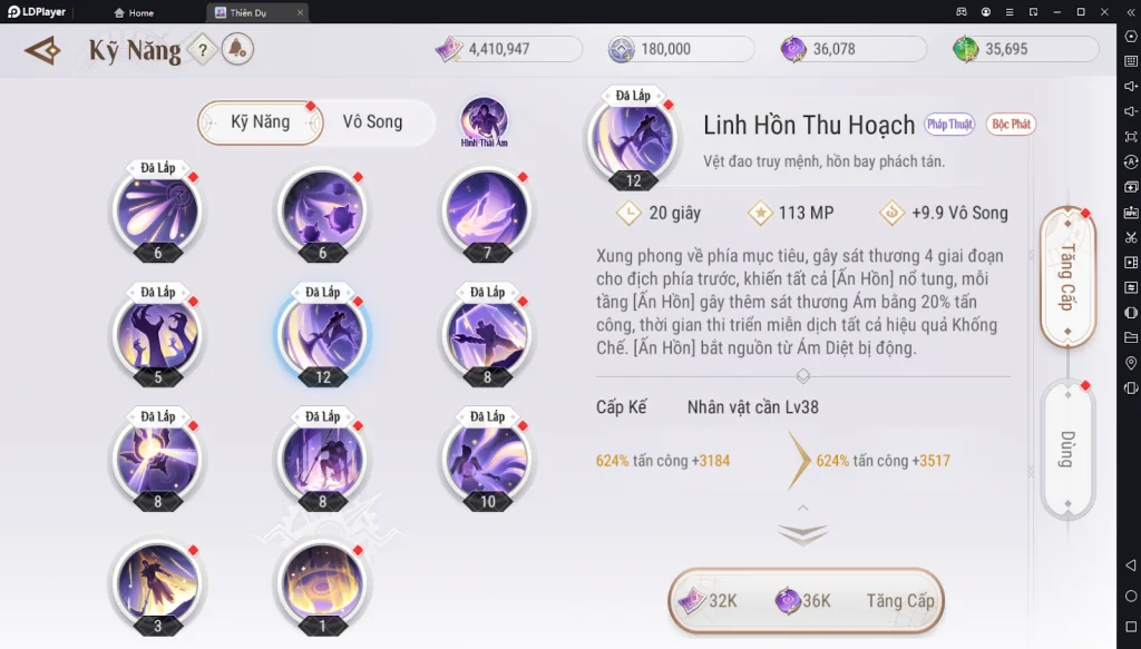 『HƯỚNG DẪN』Revelation - Thiên Dụ VNG: Hướng Dẫn Tăng Lực Chiến Tân Thủ.