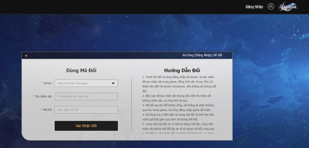 『GIFTCODE』Honkai Star Rail - Tổng Hợp GIFTCODE Mới Nhất & Cách Nhập Code