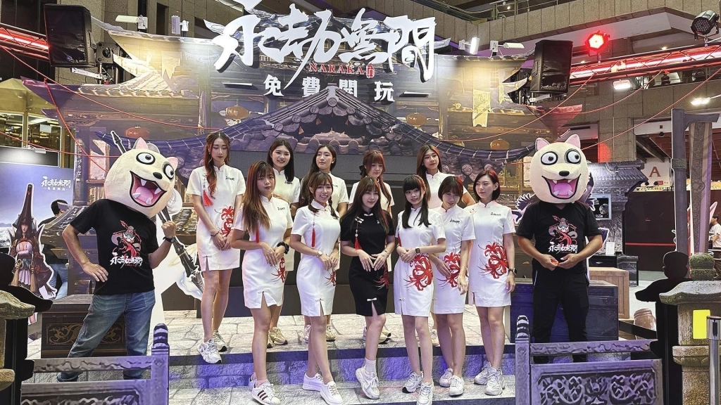 《永劫無間》免費開玩!《尼爾》IP聯動限定展區邀玩家共慶盛典！