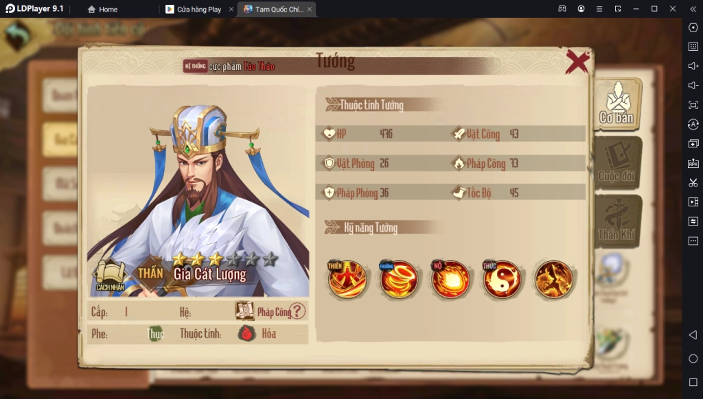 『HƯỚNG DẪN Tam Quốc Chí Tôn: Top Tướng Mạnh Nhất Giai Đoạn Đầu Nên Chơi