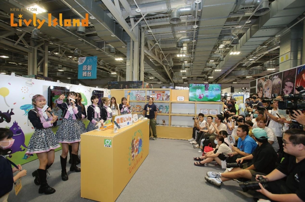 『夏日電玩展』寵物島 Livly Island x AKB48 Team TP「最愛Livly玩家見面會」活動掀起全場熱潮！