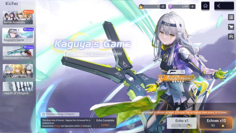 Kaguya’s Game
