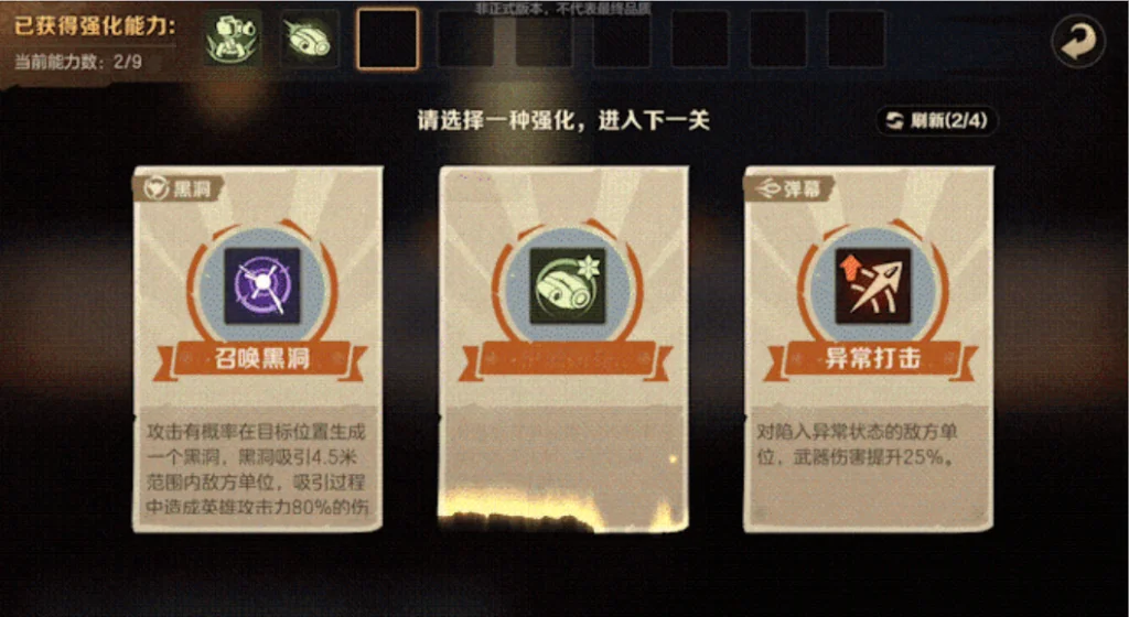 Metal Slug: Awakening มีระบบอะไรน่าเล่นมาดูก่อนเกมเปิด 22 ส.ค นี้กันมาดูเกมเพลย์สุดมันส์