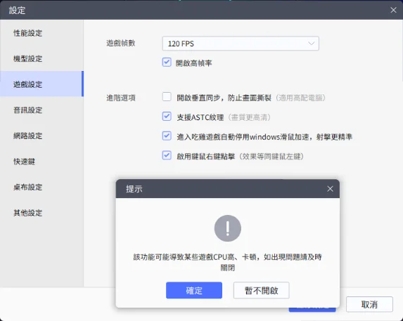 【攻略】《影之刃:斷罪者》PC版遊玩指南|初始角色「魂」介紹