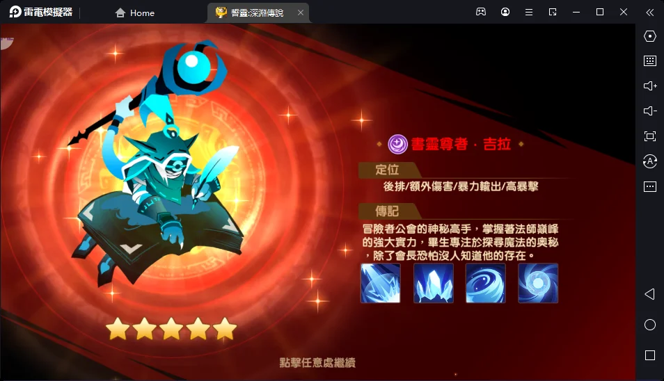 一張含有 文字, 電子用品 的圖片自動產生的描述