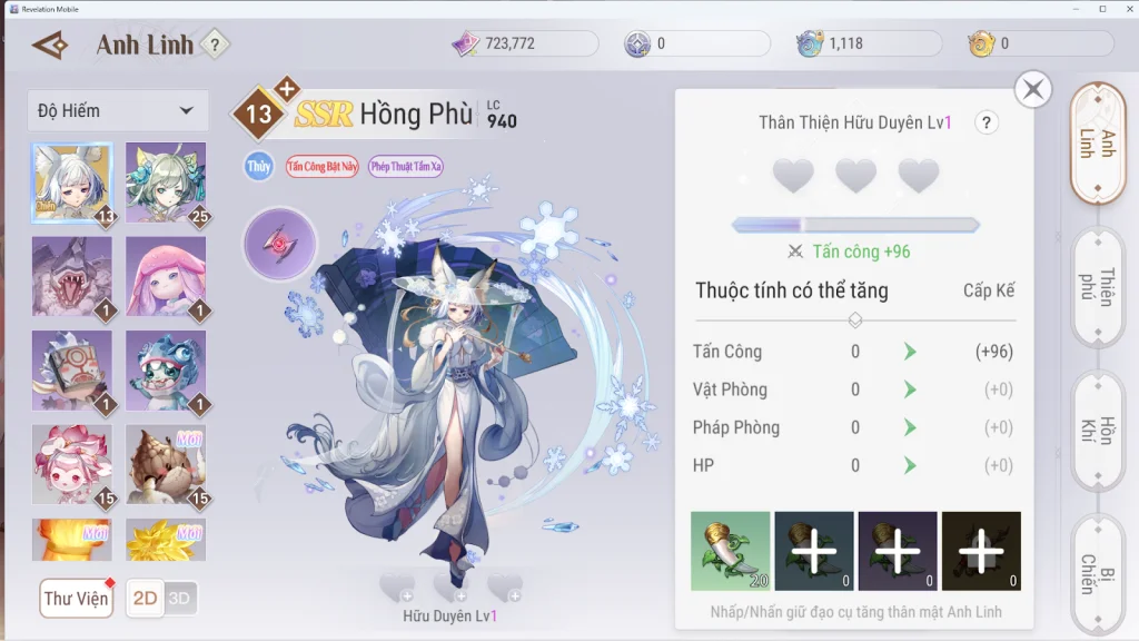 『HƯỚNG DẪN』THIÊN DỤ chiến lược tăng lực chiến ngày đầu tiên