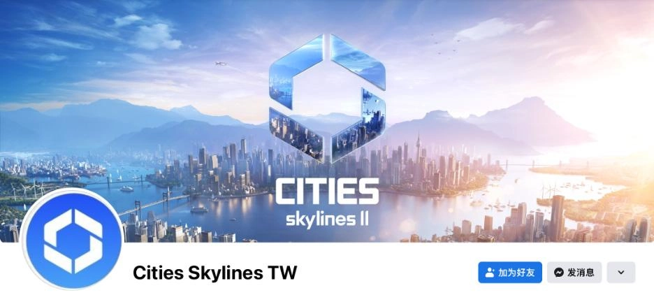 一張含有 文字, 螢幕擷取畫面, 平面設計, 山脈 的圖片自動產生的描述