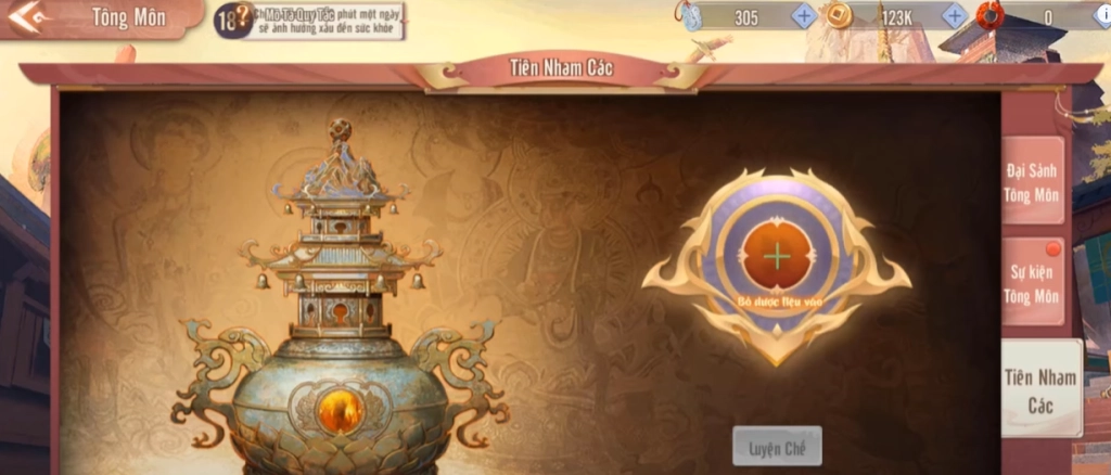 『HƯỚNG DẪN』Ảo Linh Sư: Hướng Dẫn Tân Thủ Trong Giai Đoạn Đầu Game.