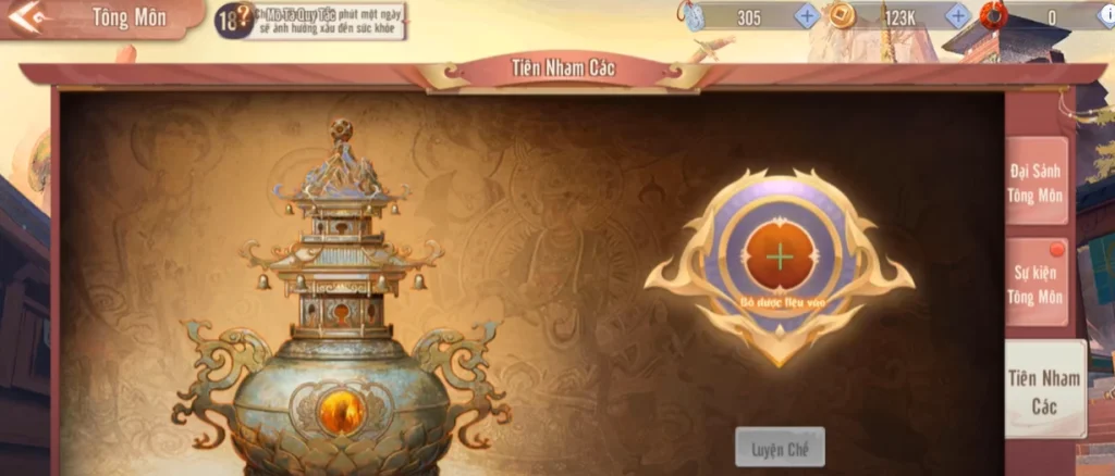 『HƯỚNG DẪN』Ảo Linh Sư: Hướng Dẫn Tân Thủ Trong Giai Đoạn Đầu Game.