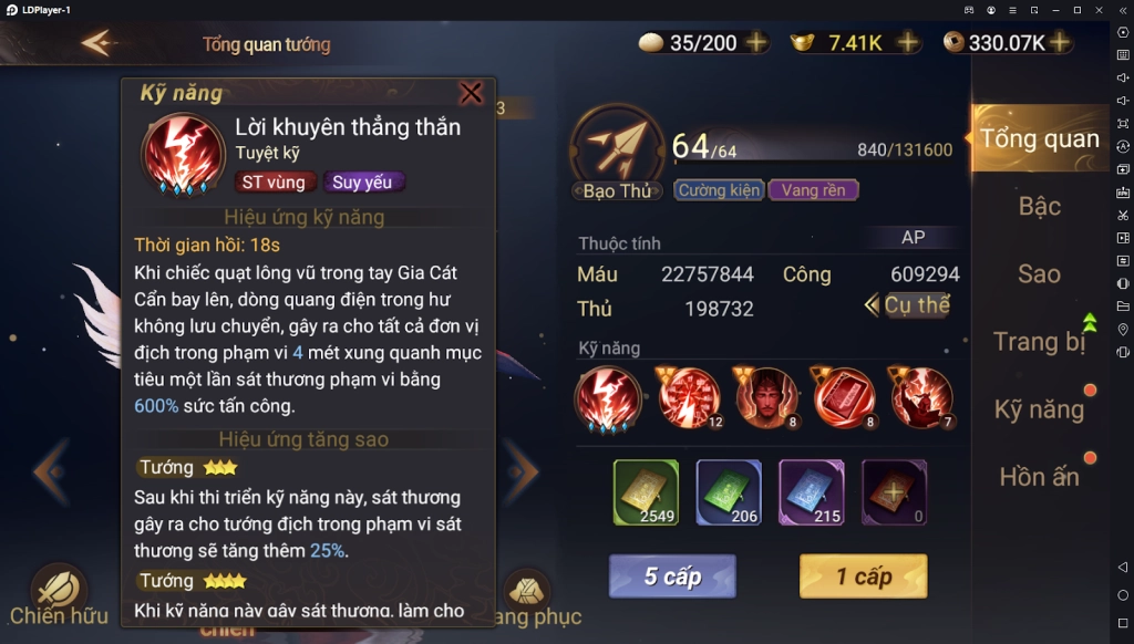 『HƯỚNG DẪN』Cái Thế Tranh Hùng: 4 Danh Tướng Phẩm R Siêu Ngon Vượt Ải Bí Thạch.