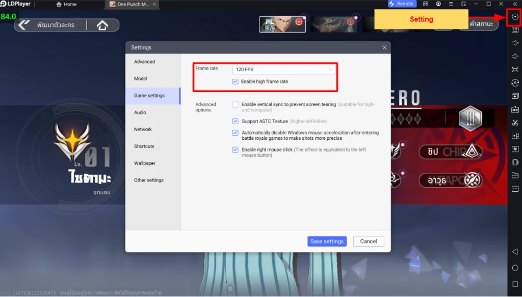 รีวิว One Punch Man: World (Global) ระบบต่างๆ ที่น่าสนใจพร้อมเล่นแบบ 120 FPS บน LDPlayer9