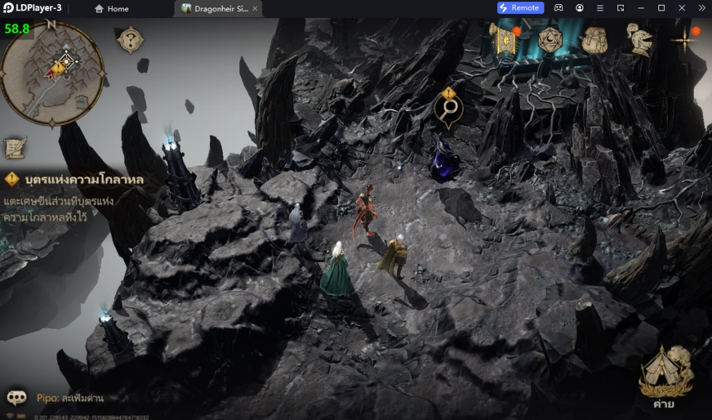 Dragonheir: Silent Gods (Global) แนะนำตัวที่ควรหา!! วิธีสุ่มหาตัวละครแบบโครตเร็ว 4 จอ บน LDPlayer9