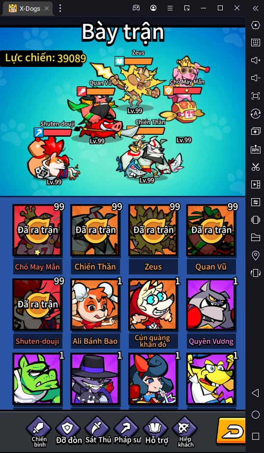 『HƯỚNG DẪN』X-Dogs: Siêu Khuyển Cách Chơi Chuẩn Trong Giai Đoạn Đầu Game