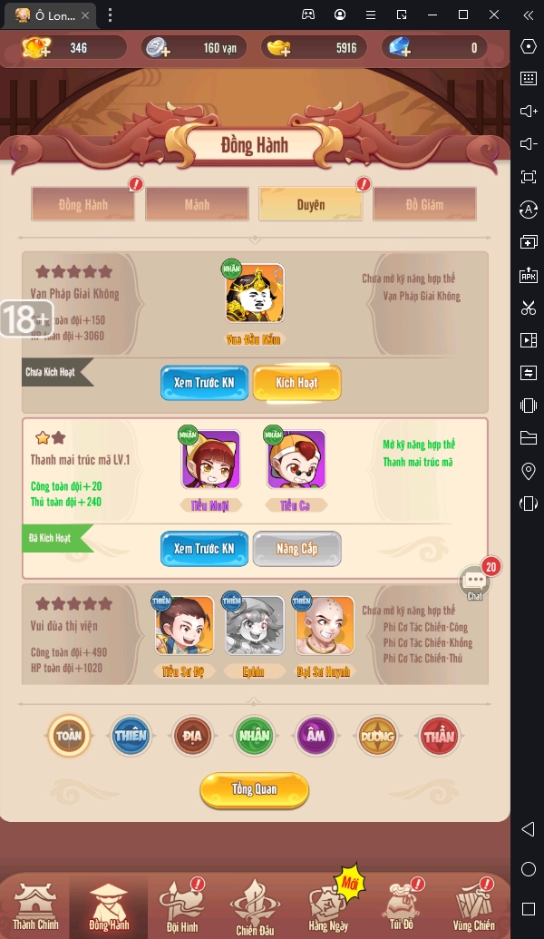 『HƯỚNG DẪN』Nâng cấp tướng, tăng lực chiến - Đại Náo Ô Long Viện