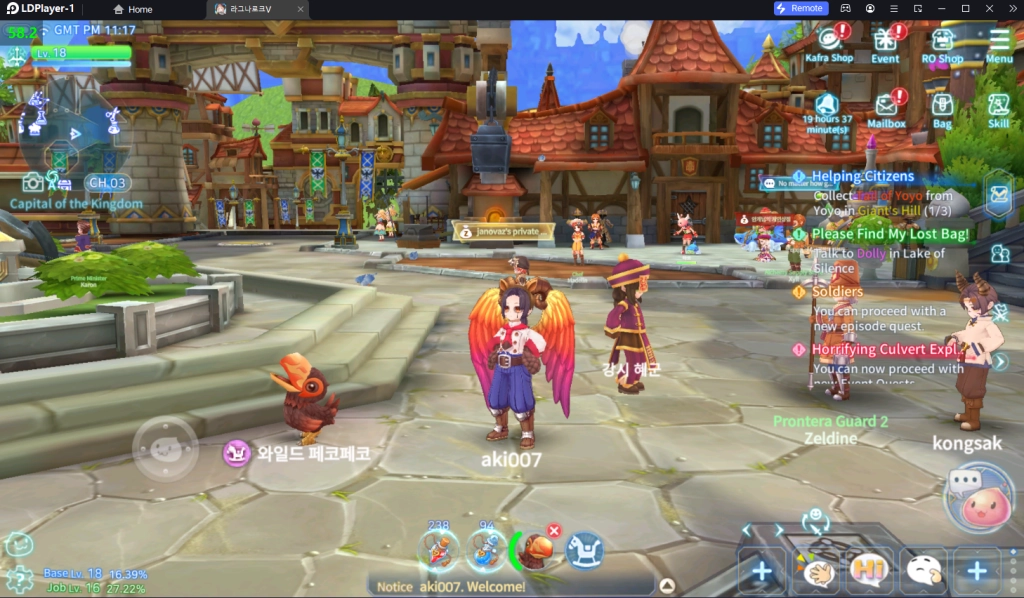 Ragnarok V: Returns (Global)  ระบบที่น่าสนใจของเกมพร้อมวิธี Reroll พร้อมเปิด 4 จอเล่นทุกอาชีพ บน LDPlayer9