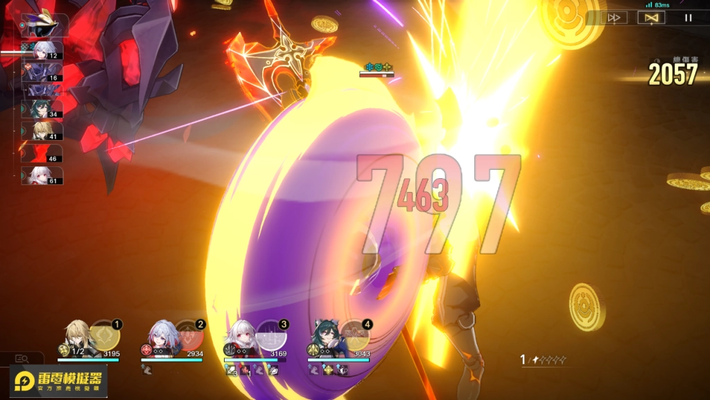 【攻略】《崩壞:星穹鐵道》1.4下半5星托帕&帕帕、4星桂乃芬信紹和詳解
