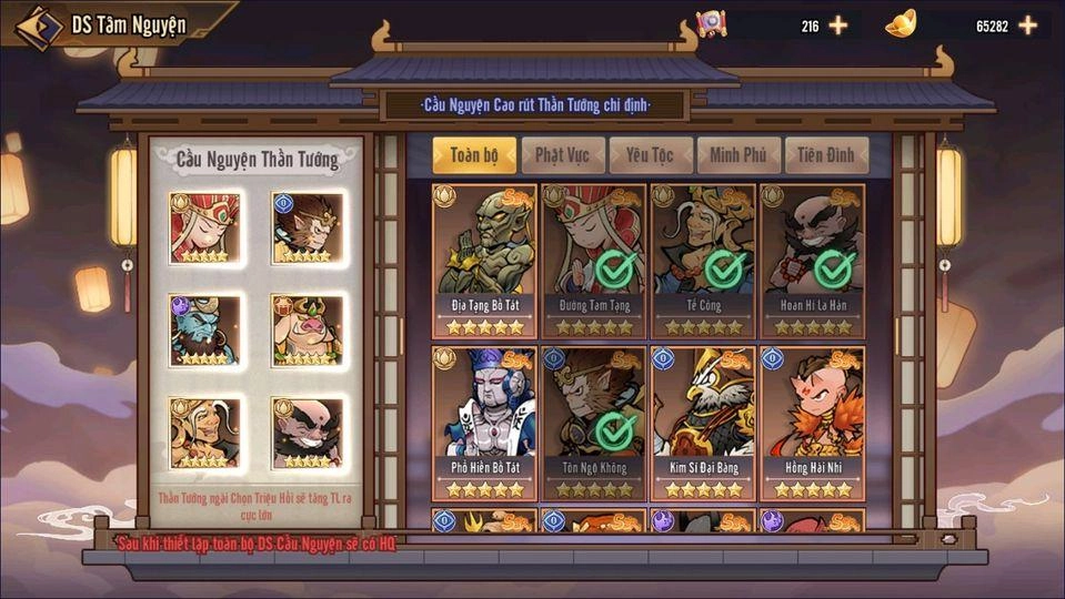 『GAME MỚI』Giới thiệu game mới Tây Du Phục Ma- Những điểm đặc sắc & cách tải game trên PC bằng LDPlayer