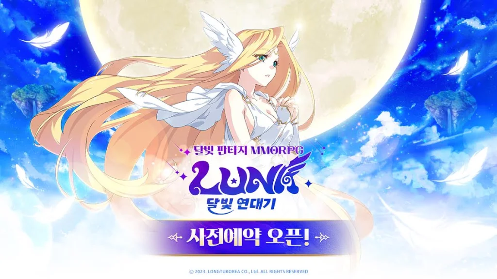 룽투코리아, ‘루나: 달빛 연대기’ 사전 예약 시작