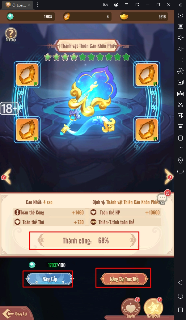 『HƯỚNG DẪN』Nâng cấp tướng, tăng lực chiến - Đại Náo Ô Long Viện