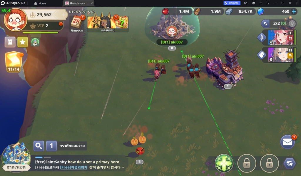 GRAND CROSS : Age of Titans (Global) เกมผจญภัยต่างโลกแนว RTC ใหม่ Netmarble เนื้อเรื่องดีภาพสวย บน LDPlayer9