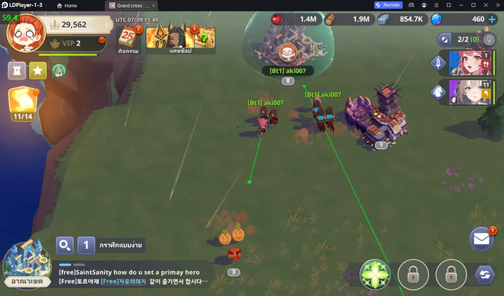 GRAND CROSS : Age of Titans (Global) เกมผจญภัยต่างโลกแนว RTC ใหม่ Netmarble เนื้อเรื่องดีภาพสวย บน LDPlayer9