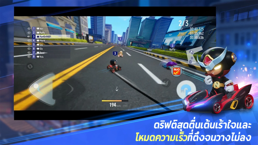 เกมรถแข่ง KartRider Drift จะเปิดให้เล่นแล้ว 12 มกราคม 65 นี้!!  บน LDPlayer