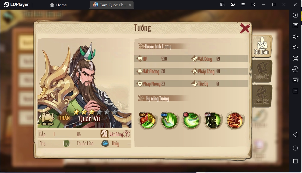 『HƯỚNG DẪN』Tam Quốc Chí Tôn: Top Đội Hình Mạnh Nhất Game