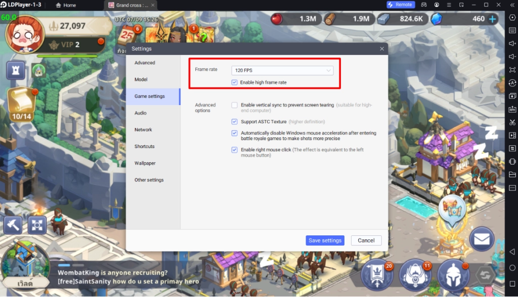 GRAND CROSS : Age of Titans (Global) เกมผจญภัยต่างโลกแนว RTC ใหม่ Netmarble เนื้อเรื่องดีภาพสวย บน LDPlayer9
