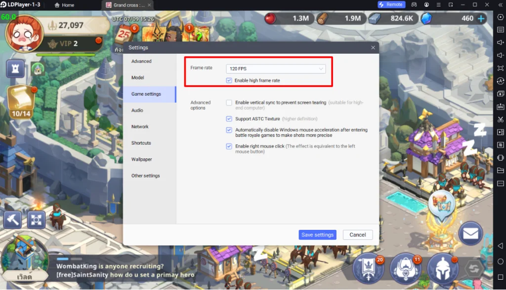 GRAND CROSS : Age of Titans (Global) เกมผจญภัยต่างโลกแนว RTC ใหม่ Netmarble เนื้อเรื่องดีภาพสวย บน LDPlayer9