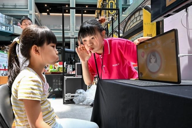 So-net x「索尼創意科學大賞成果展」7/20熱鬧啟動！