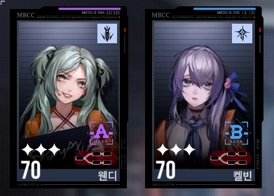 [공략] 무기미도 신규 플레이어 공략