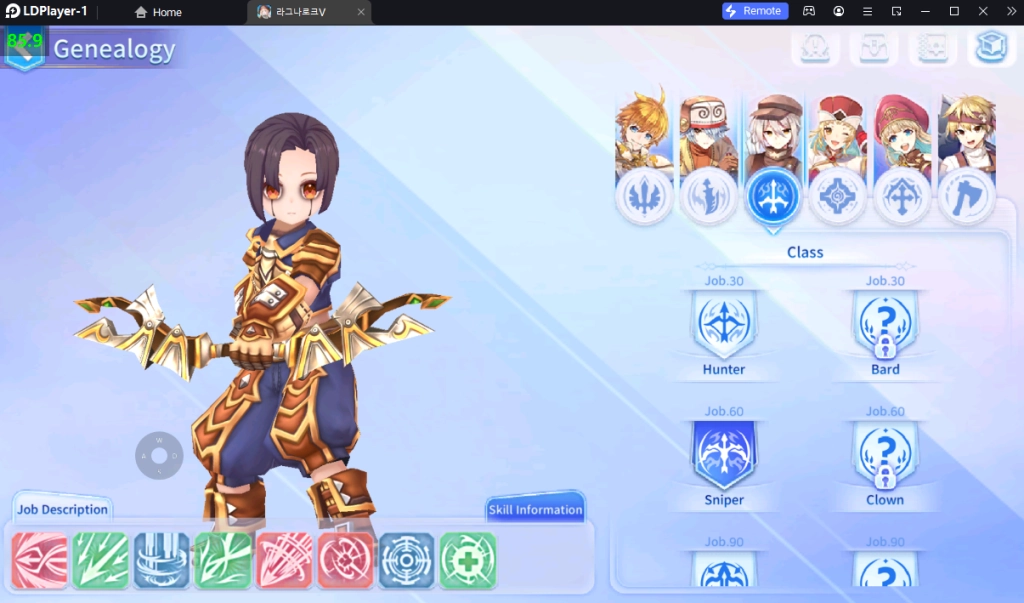 Ragnarok V: Returns (Global)  ระบบที่น่าสนใจของเกมพร้อมวิธี Reroll พร้อมเปิด 4 จอเล่นทุกอาชีพ บน LDPlayer9