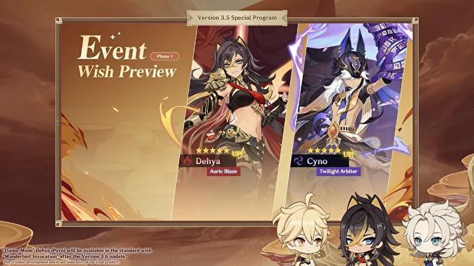 Genshin Impact 3.5 : Date de sortie, bannières et détails de l'événement